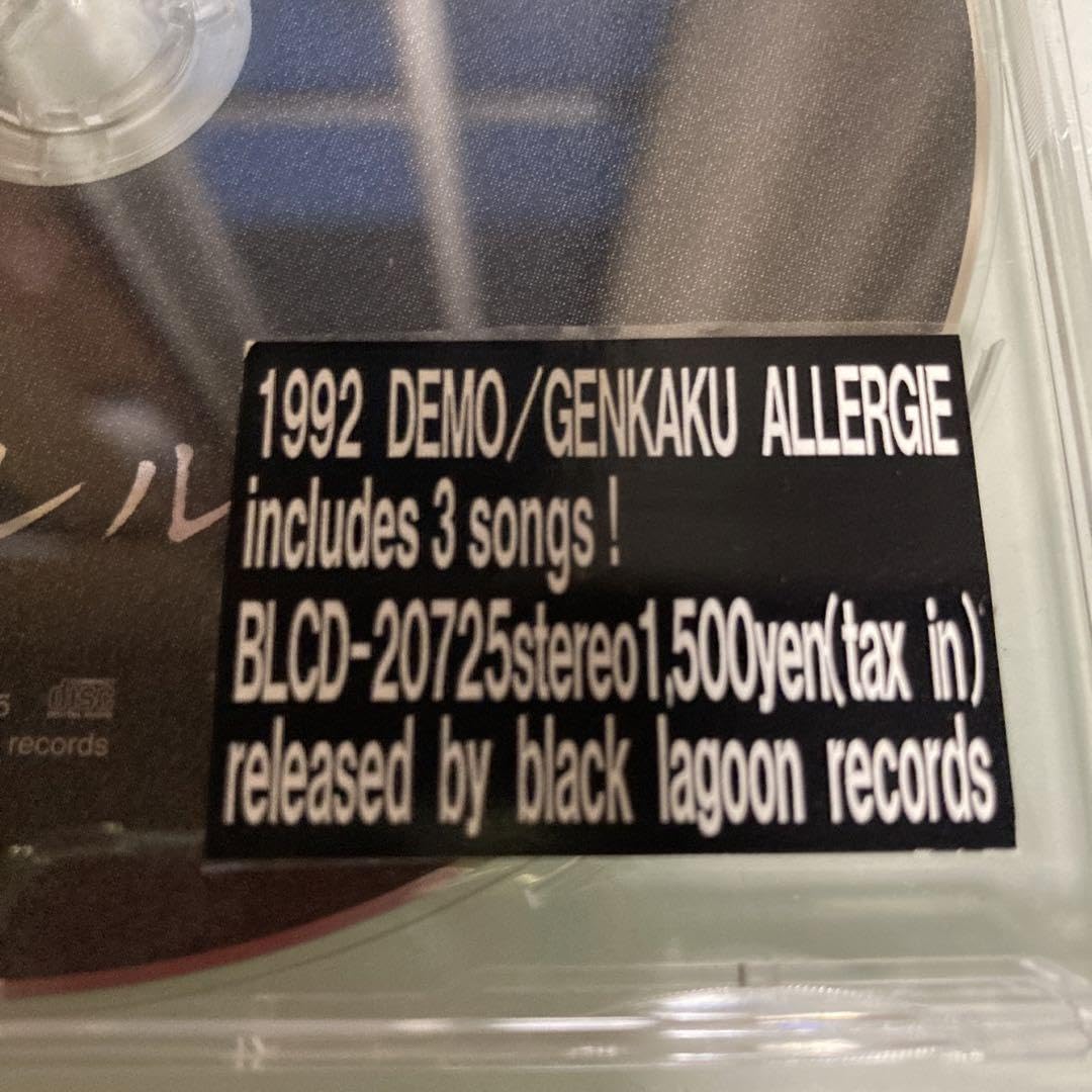 幻覚アレルギー『コレクターズ1992デモ』CD デカメロン SCEANA 【公式